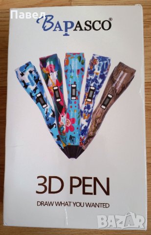 3D Писалка / Химикал / 3D Pen, снимка 11 - Рисуване и оцветяване - 24449955