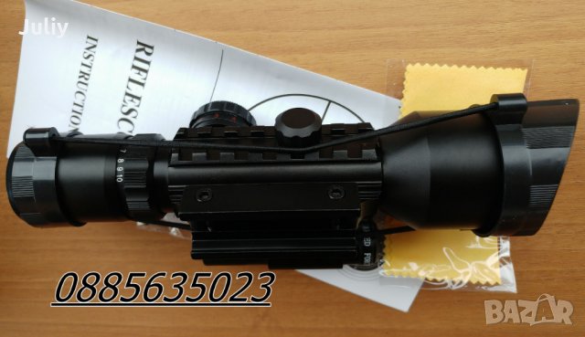 Оптика с лазерен прицел /модел M9 3-10x42/, снимка 16 - Оборудване и аксесоари за оръжия - 13547010