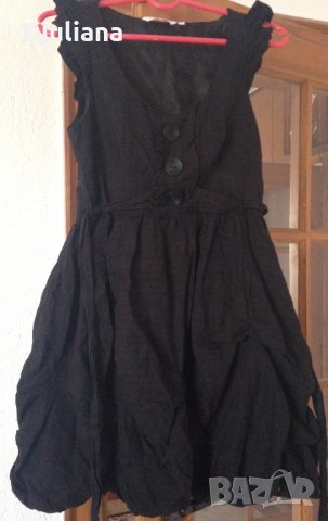 Дамска рокля New look, снимка 1 - Рокли - 24792589