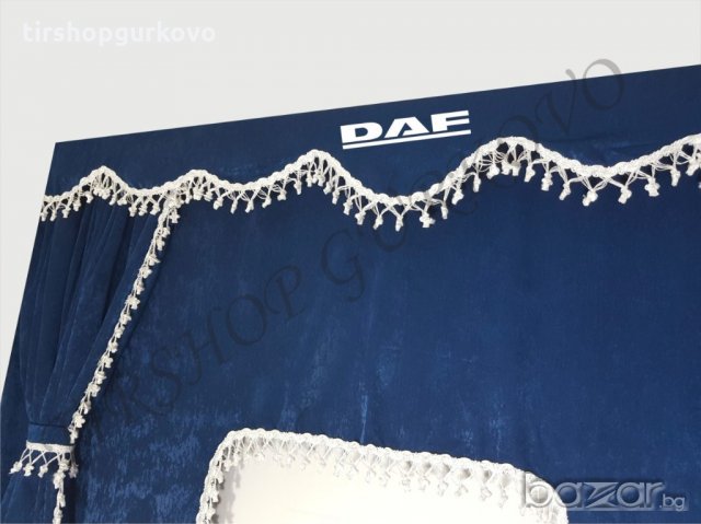 Комплект пердета за камиони DAF, снимка 10 - Аксесоари и консумативи - 18752539