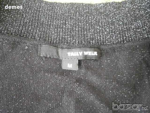  Къса жилетчица в черно с ламе T A L L Y W E I J L, нова, размер м, снимка 5 - Жилетки - 9926388