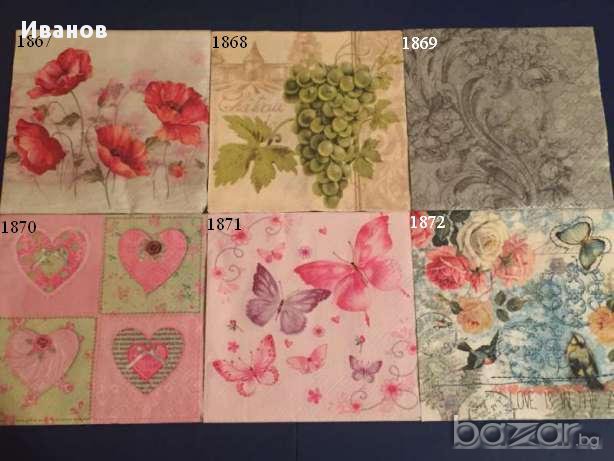 Салфетки за колекция или декупаж, снимка 12 - Други ценни предмети - 13590542