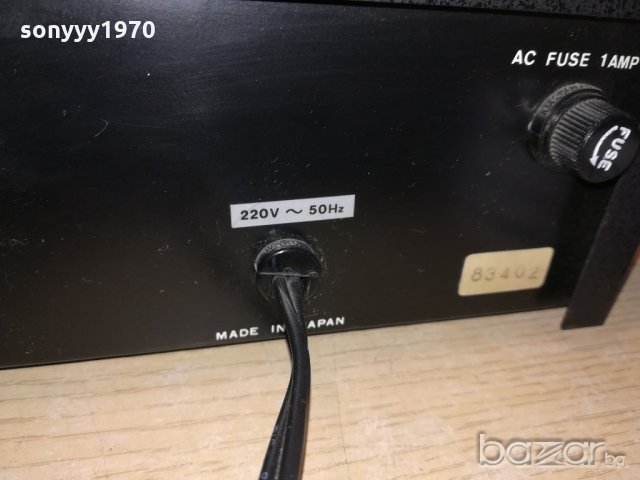 vivanco stereo amplifier-made in japan-от швеицария, снимка 14 - Ресийвъри, усилватели, смесителни пултове - 21410513