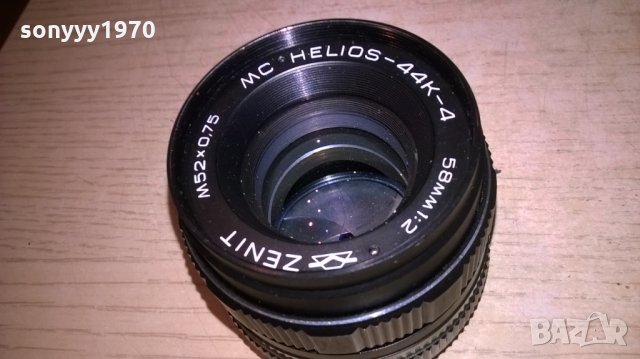 zenit-made in russia-внос швеция, снимка 6 - Обективи и филтри - 25390892