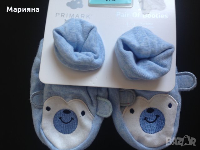 бебешки чорапи за момче 6-9мес, снимка 2 - Бебешки обувки - 23510834