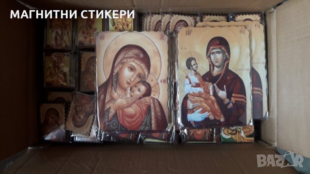 ГОТОВИ ИКОНИ ПРОДАВАМ ДО ИЗЧЕРПВАНЕ НА КОЛИЧЕСТВОТО , снимка 12 - Икони - 26066334