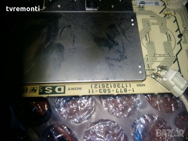 POWER SUPPLY 1-877-583-11 (173012611) A1565484A, снимка 2 - Части и Платки - 22388883