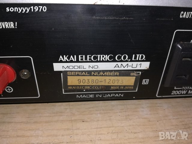 akai amplifier-made in japan-внос англия, снимка 14 - Ресийвъри, усилватели, смесителни пултове - 21604447