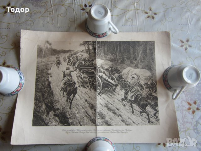 Стара военна картина гравюра офорт, снимка 5 - Колекции - 25431446