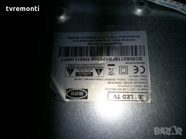 Main AV PCB T.MSD309.B81C 12176, снимка 5 - Части и Платки - 22548981