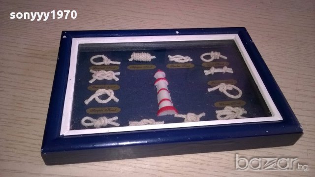 Картина моряшки възли в рамка-17/12см-внос швеицария, снимка 7 - Антикварни и старинни предмети - 14517812