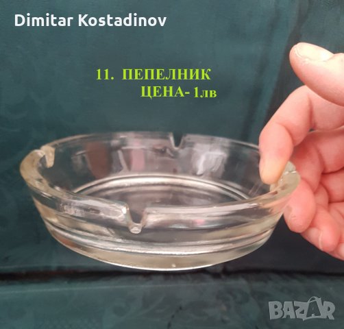  Халби,чаши,канички,супници,оливерници , снимка 9 - Чаши - 25045279