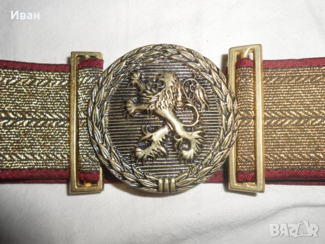 Нов офицерски параден колан, снимка 1