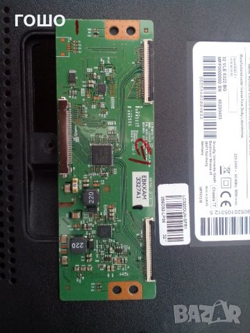 т.кон бордове, снимка 7 - Части и Платки - 19393543