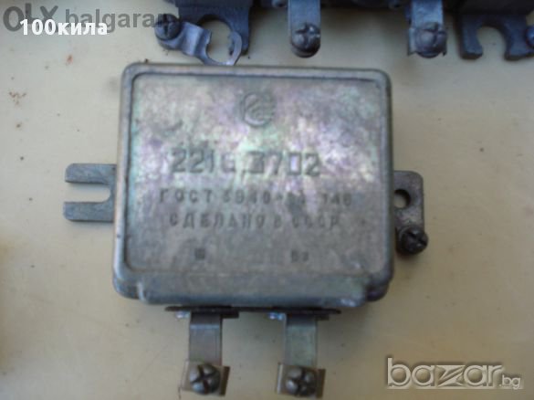 Части за Заз-966, снимка 5 - Части - 12841855