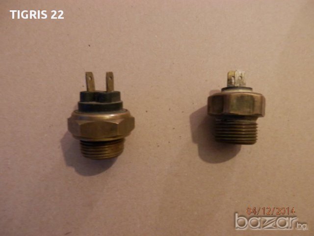 Части за Вартбург 1.3 - 4 тактов, снимка 4 - Части - 11861433