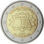 2 Евро монети (възпоменателни) емитирани 2007г (50 години от Подписването на Римският договор), снимка 5