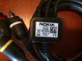 Кабел NOKIA  CA -92U, снимка 4