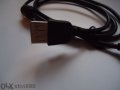 Преход от стандартно USB 2.0 мъжко към micro USB мъжко , снимка 3