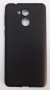 Силиконов гръб за Huawei Nova Smart DIG-L01, снимка 1 - Калъфи, кейсове - 18745240
