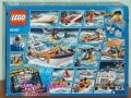 Продавам лего LEGO City 60167 - Брегова охрана - щаб, снимка 2