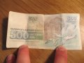 Банкнота от 500 лв емисия 93 г. за ценители и колекционери , снимка 2
