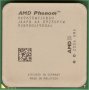 AMD Phenom X4 9650 /2.3GHz/