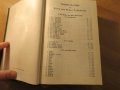 Голяма Стара  немска библия Мартин Лутер изд. 1936 г. 1173 стр. стар и  нов завет - притежав, снимка 5