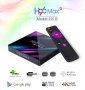 Android 9 HDR10 4GB RAM 32GB ROM 3Dx4K UltraHD 2хWiFi BT4.0 64Bit H96 MAX RK3318 TV Box 5хMali450MP3