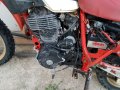 Само на части Yamaha xt 600 ямаха хт , снимка 6