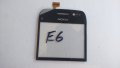 Nokia E6 тъч скрийн , снимка 1 - Резервни части за телефони - 10993956