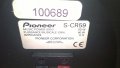 pioneer s-cr59 80watts/8ohms-made in france-45/17/12см-внос швеицария, снимка 14