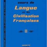 Cours de langue et civilisation française en quatre volumes.Езикови уроци и френската цивилизация в , снимка 1 - Художествена литература - 18235087