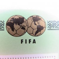 Блок марки Световно първенство по футбол, 1986, Монголия, снимка 11 - Филателия - 24397806
