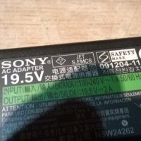 sony vaio 19.5 adapter-внос франция, снимка 10 - Захранвания и кутии - 23948256
