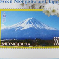 Блок марки 35 години дипломатически отношения,2007, Монголия , снимка 5 - Филателия - 24294433