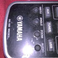 Yamaha dvx-1000-remote-ново с наилон-внос швеицария, снимка 8 - Ресийвъри, усилватели, смесителни пултове - 17840954
