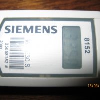 Електронни топлинни разпределители Siemens WHE30.S, снимка 4 - Други - 18653943