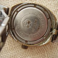 Продавам ръчни часовници-с единична цена от 10 до 25 лв. бройката. , снимка 4 - Антикварни и старинни предмети - 10976694
