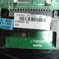 Mainboard 100% работещ 17MB95M, снимка 2 - Части и Платки - 22087904