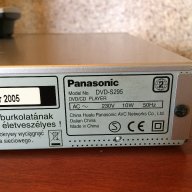 Panasonic DVD S295, MP3,WMA DIVX, снимка 7 - Плейъри, домашно кино, прожектори - 18348411