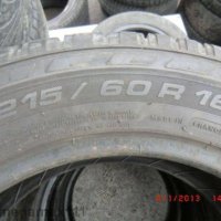 Гуми зимни 215/60/16 95н Michelin 2 броя, снимка 3 - Гуми и джанти - 25788926