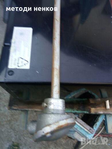 термодвойка П3  нова, снимка 1