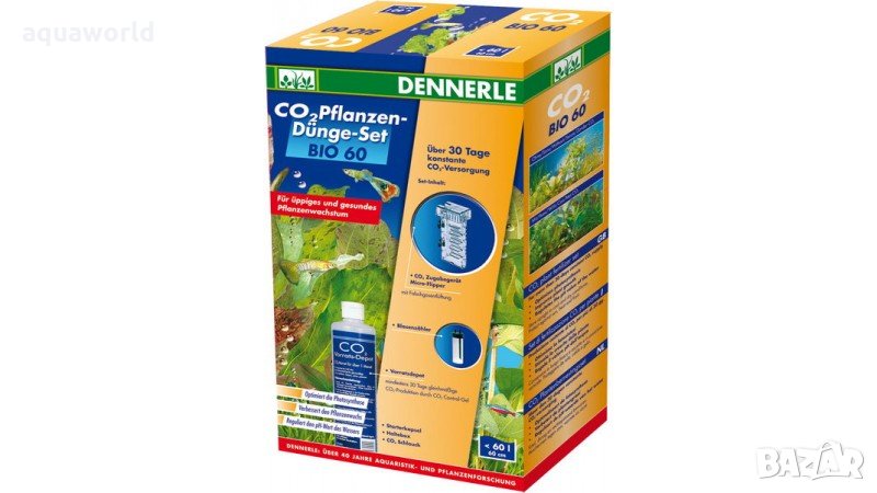 Пълен комплект за снабдяване с CO2 за аквариуми до 60 литра Dennerle BIO CO2 60 Complete Set , снимка 1