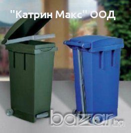 Катрин Макс ООД – Кошове и контейнери за боклук. Разделно събиране на отпадъци, снимка 1