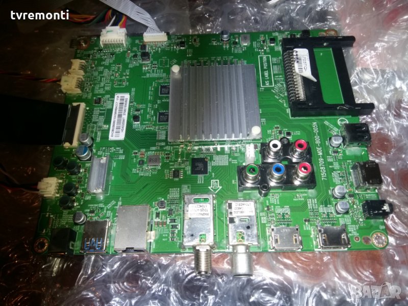 MAIN BOARD 715G8709-MOE-B00-005N , снимка 1