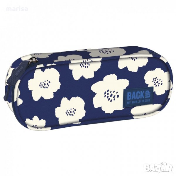 Ученически несесер Derform Back UP MODEL A 27 - 065400, снимка 1