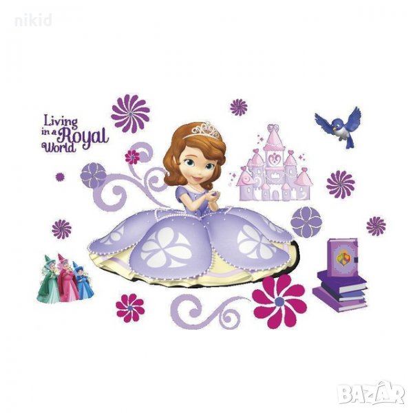 1 вид Принцеса София Първа Sofia the First стикер лепенка за стена мебел детска стая, снимка 1