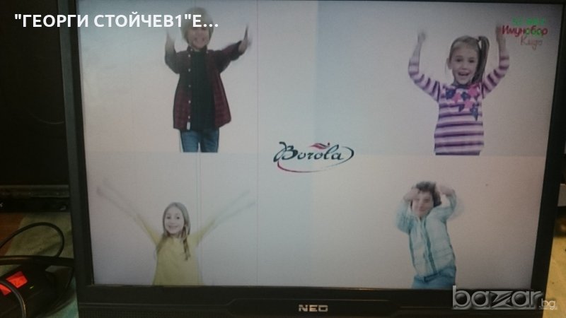 22INCH LCD TV С ЧЕРТИ ПО МАТРИЦАТА, снимка 1