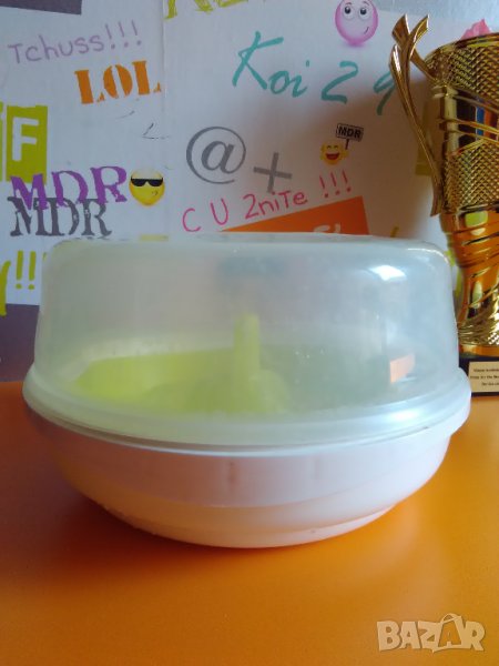 Стерилизатор Cangaroo, снимка 1